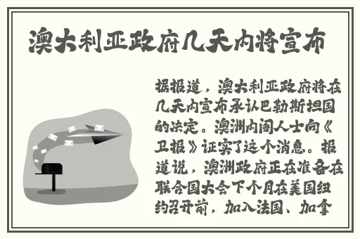 小泽玛利亚一区二区三区